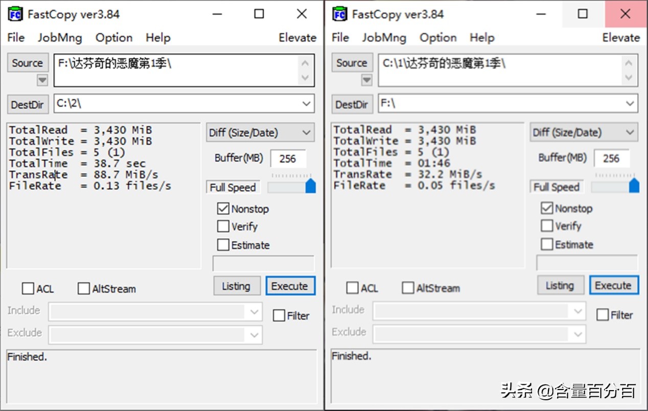 orico奥睿科u盘值不值得买,orico奥睿科3.5寸硬盘外置盒评测