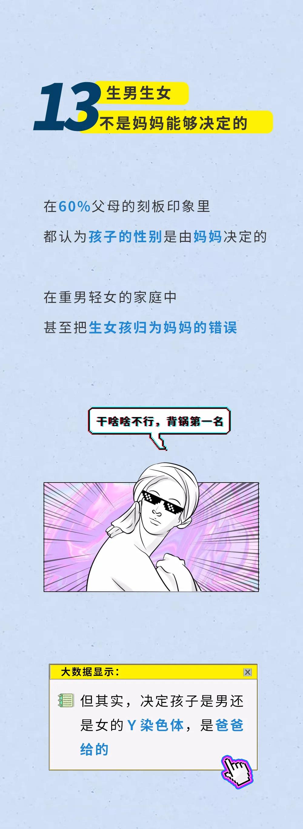 女生说的安全期真的安全吗,女生的安全期真的安全嘛