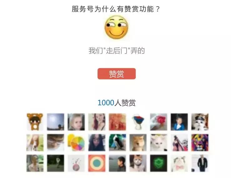 上海陆家嘴风水神棍局,神棍局广州风水