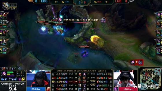 lgdcondi抢龙集锦,condi在lgd的比赛