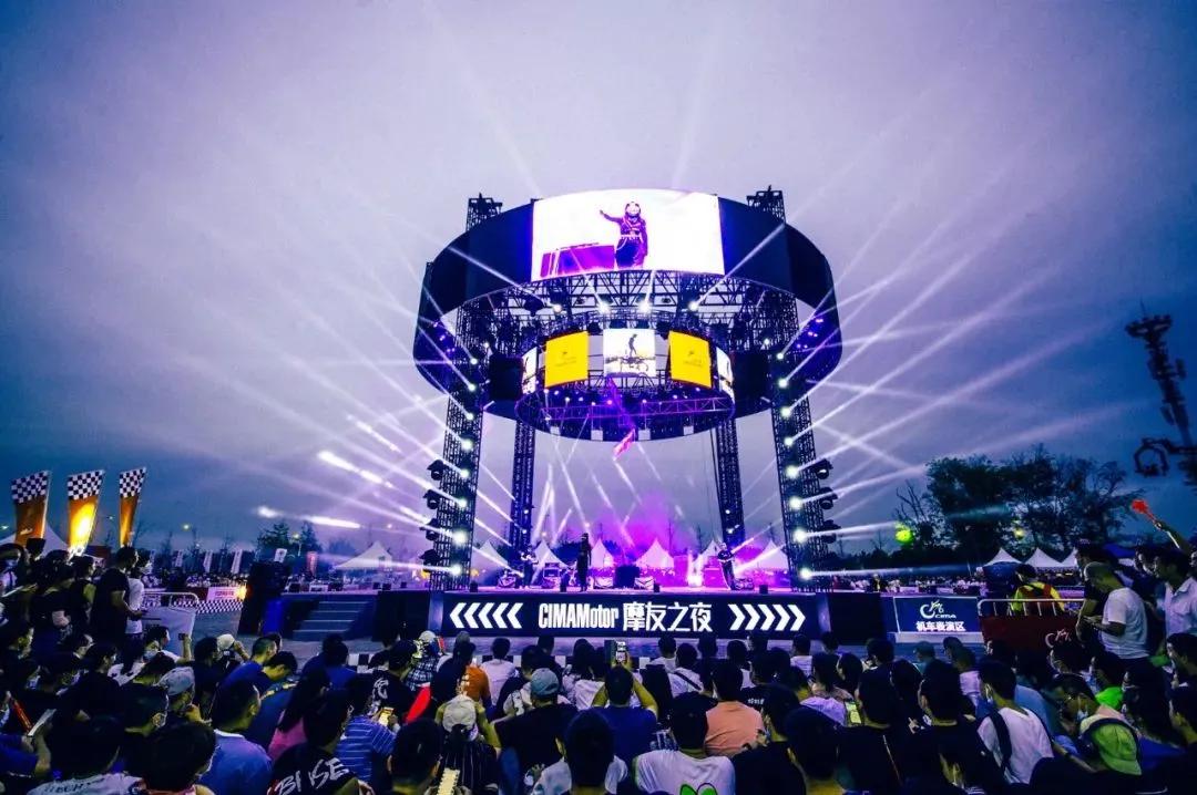 摩博会都有哪些活动,中国摩博会表演直播