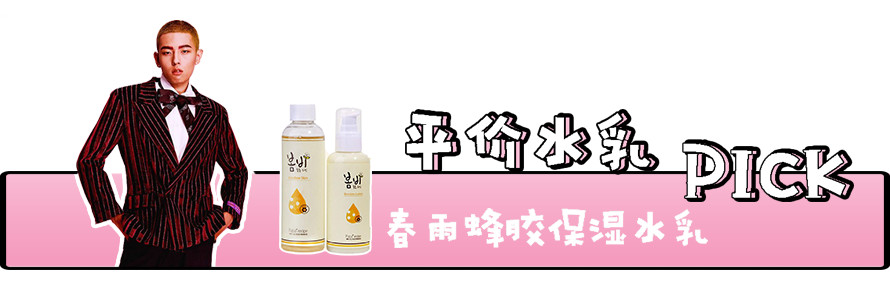 剁手党必备,剁手党推荐好物