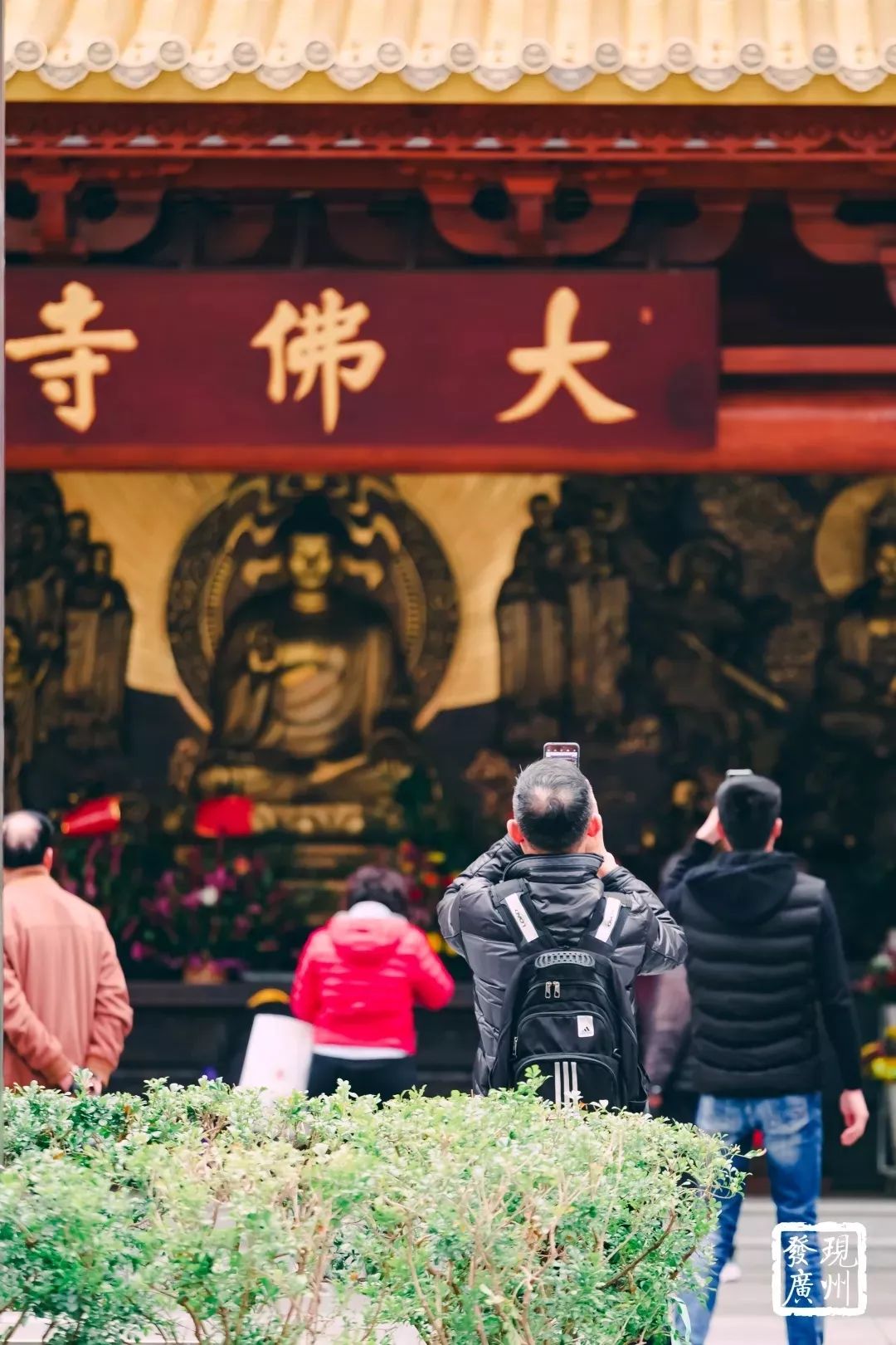 发现江南广州,广州越秀区西湖路地铁