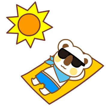 你在照光吗？有什么禁忌？