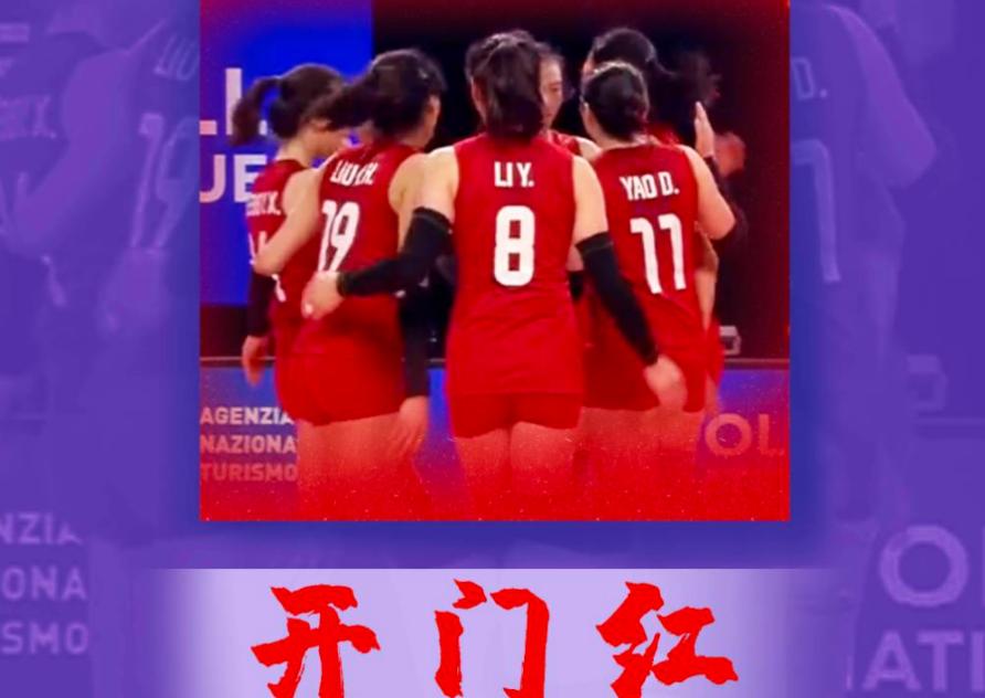 中国女排胜韩国，释放3大信号，2条足够惊喜1条为联赛提了个醒