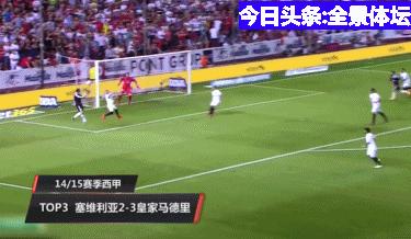 天空才是极限科比,天空才是极限莫兰特隔扣