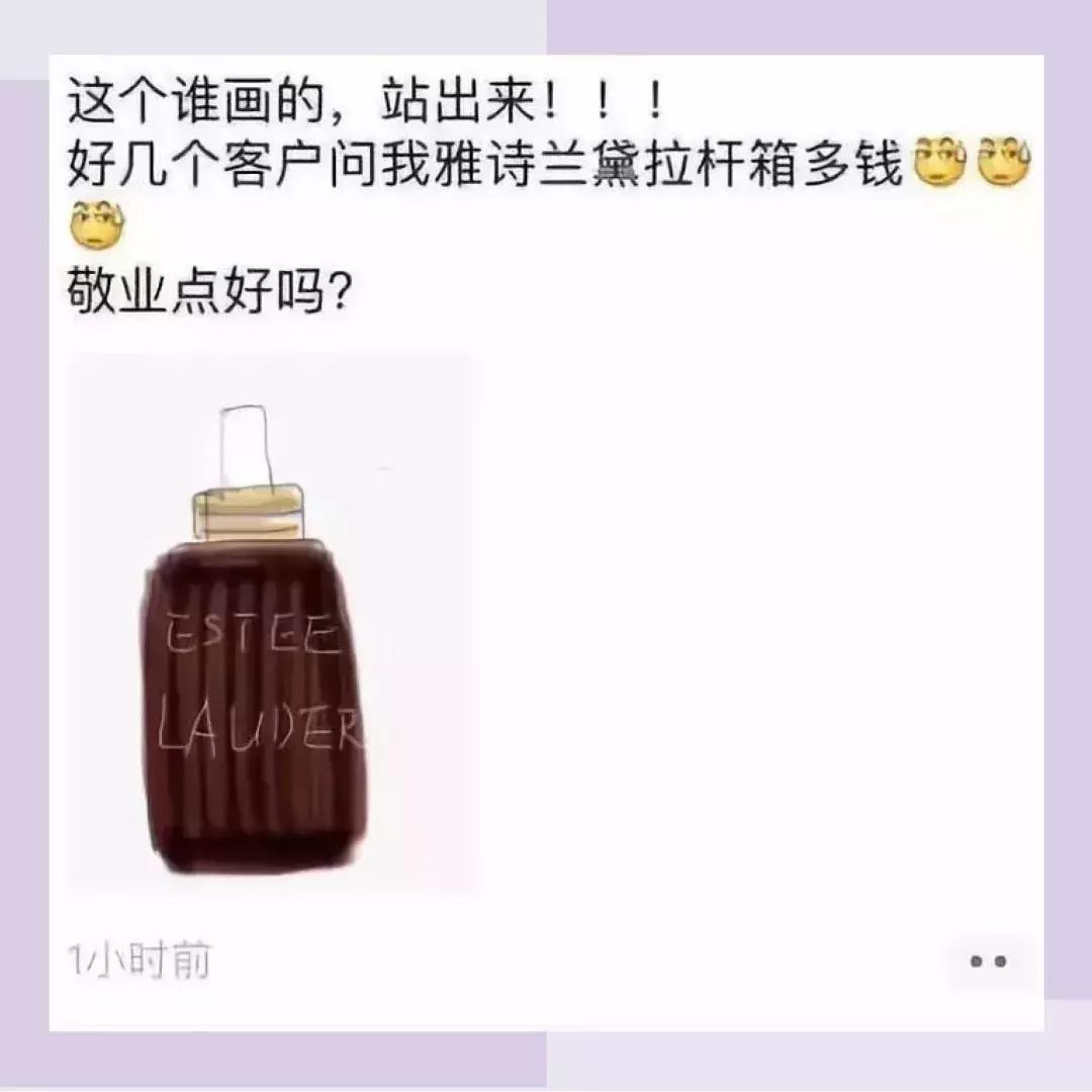 冻干粉的内幕,干粉背后故事