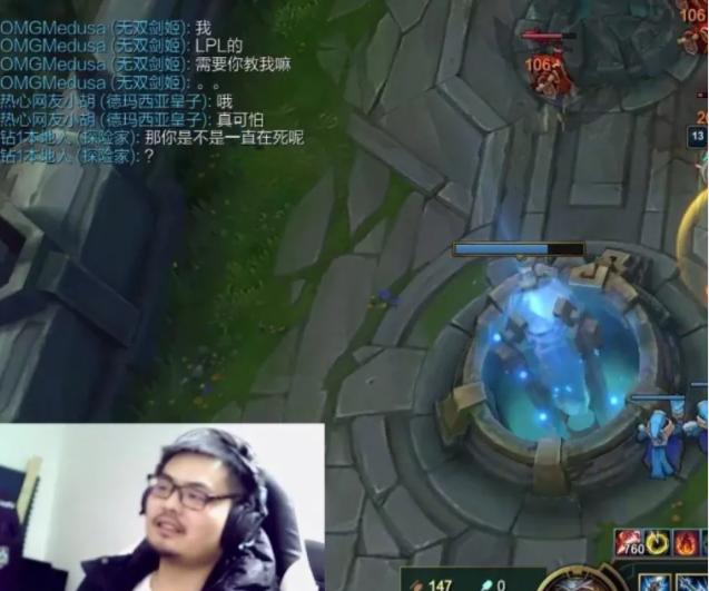 打的菜还嘲讽队友？OMG回应战队分析师喷人事件：他朋友干的