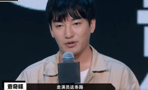 13骞村悗榄斾粰杩戝喌,褰撳勾鐖嗙孩鐨勯瓟浠欎滑杩戝喌濡備綍