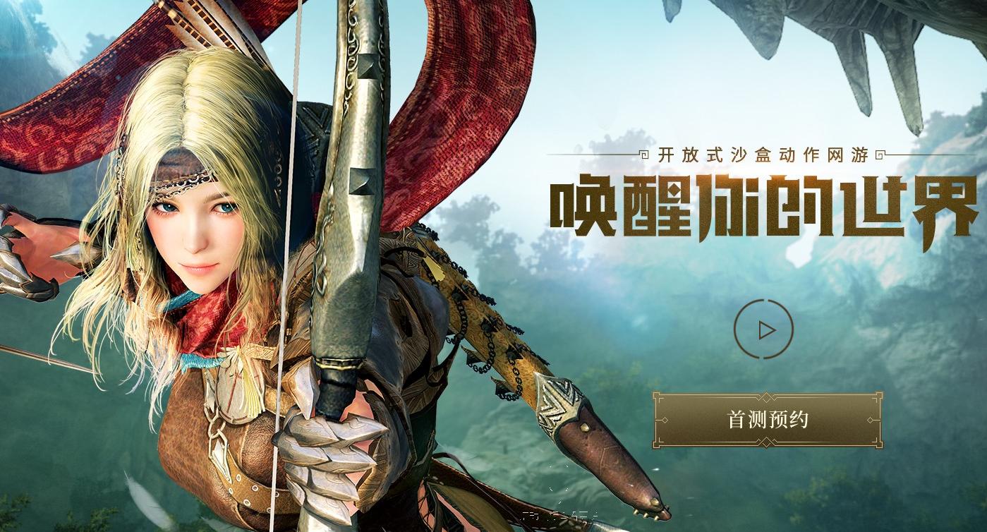 开放世界steam沙盒免费,开放世界沙盒类mmorpg网游