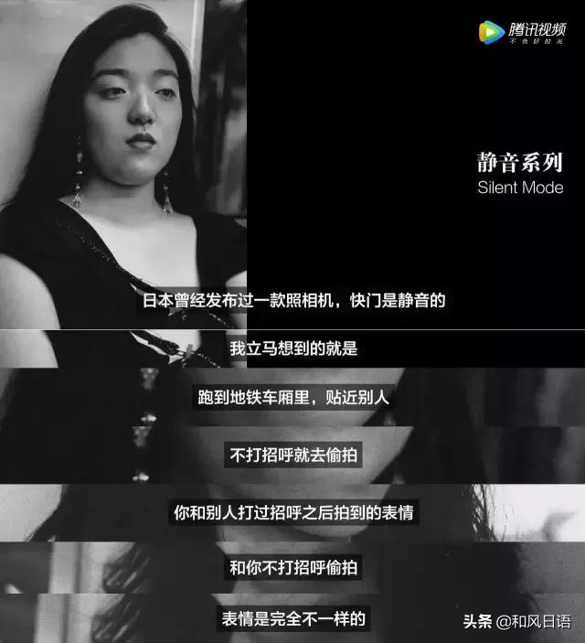 日本拍照不能静音,为什么日本手机拍照不能静音