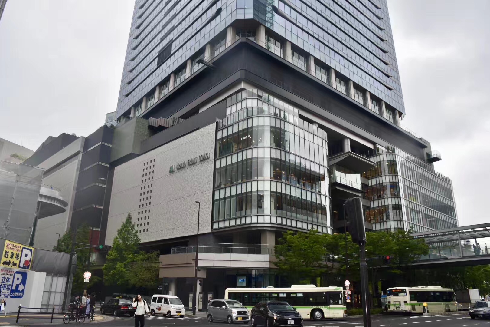 大阪梅田站有什么好吃的东西,大阪梅田适合中年人去的商场