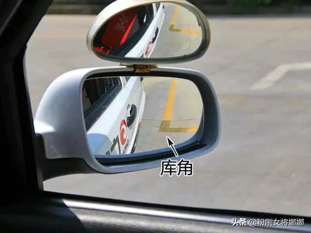 科二倒车入库最简单的操作方法,科二倒车入库完整操作流程及技巧