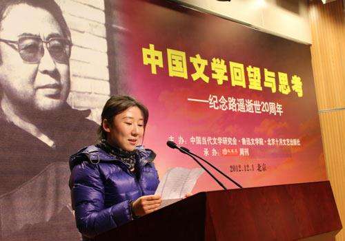 葬礼时茗茗哭昏倒地，爱女儿胜过自己的路遥，只给其留下一叠欠条