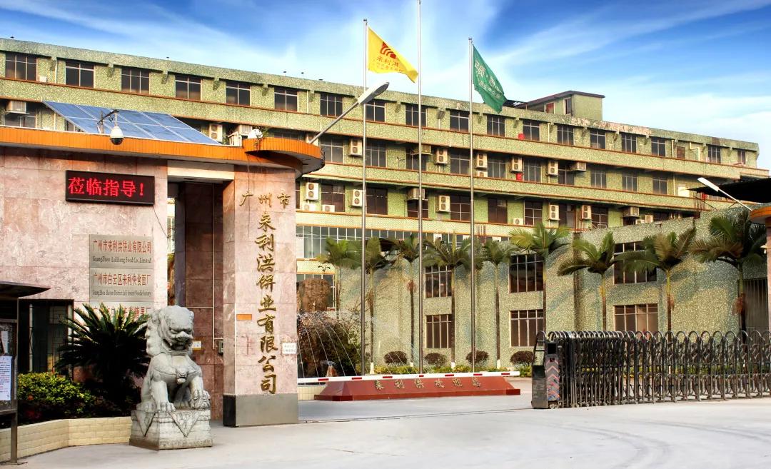 中食喜讯美食攻略,中食新消息