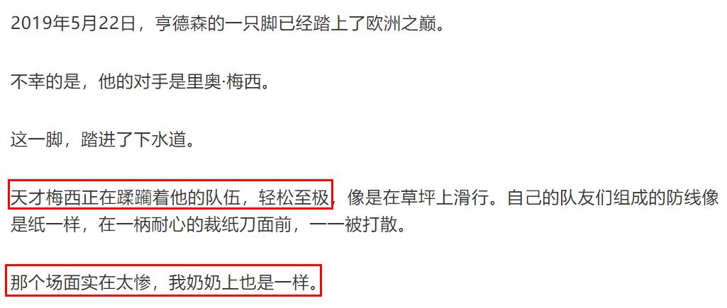 半佛的写作手法,半佛byd