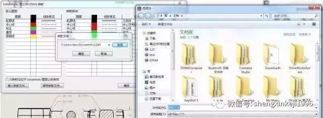 solidworks工程图怎样保存dwg图,solidworks工程图转换dwg图不显示
