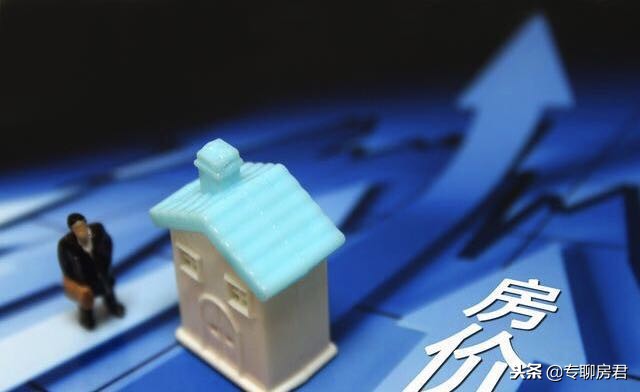 楼市空军说房,楼市央视新表态