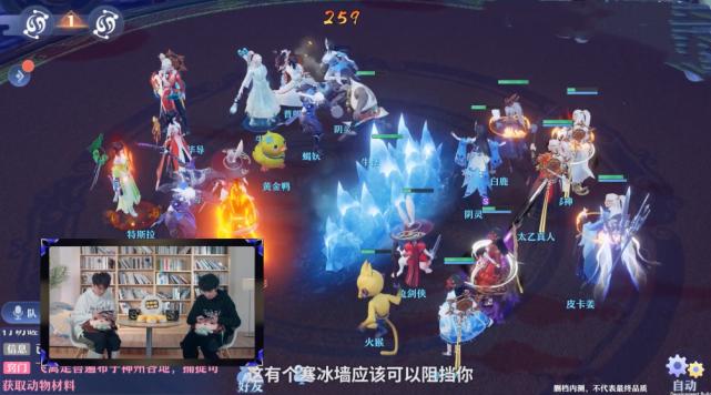 姜云升讲解科学修仙,科学解释风水姜云升