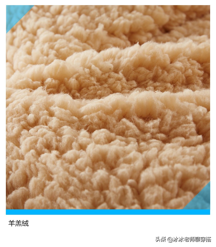 羊羔毛皮草怎么样,羊羔毛是属于皮毛还是皮草