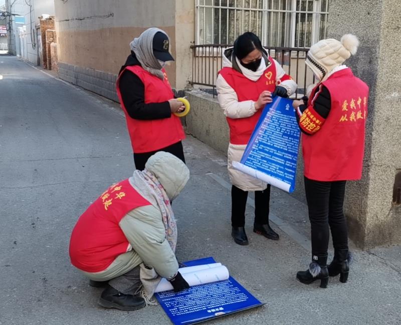 九台区“志愿红”助力战“疫”一线