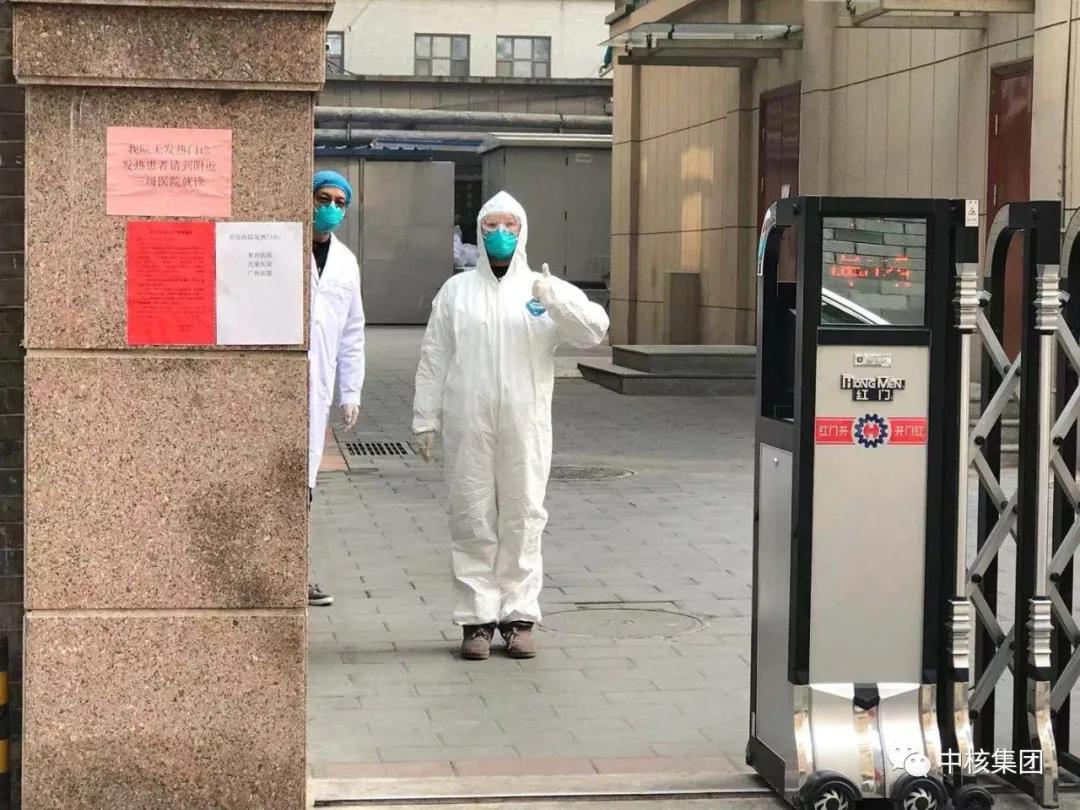 核医学科发展规划,核医学最新发展