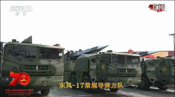 东风夜放花千树最是人间留不住,东风导弹什么时候造出来的