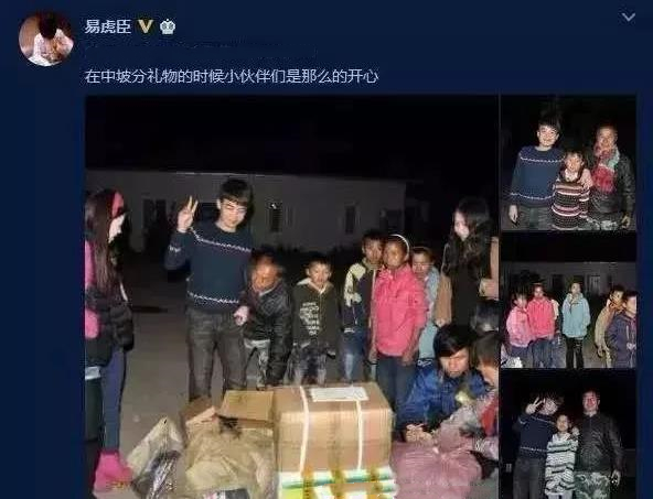 变形计看了一夜书的孩子,十年前变形计的孩子现在都如何