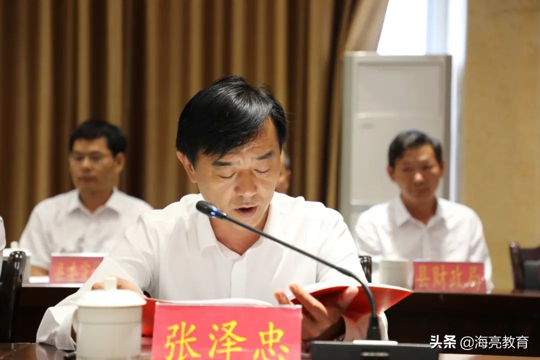 海亮教育托管办学再迈大步，联手打造彩云之南一流基础教育名校