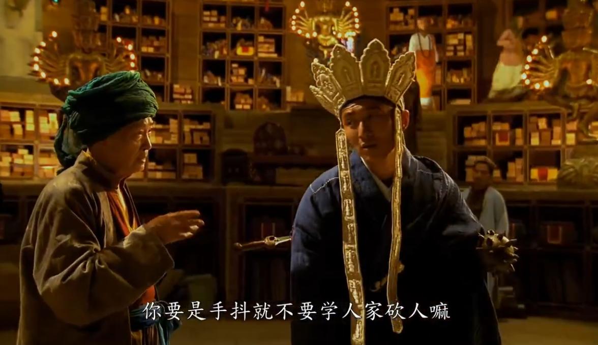 刘镇伟离开电影圈,刘镇伟谈周星驰电影