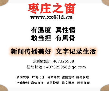 2019山东省男子跆拳道锦标赛泰安,2023跆拳道俱乐部邀请赛山东