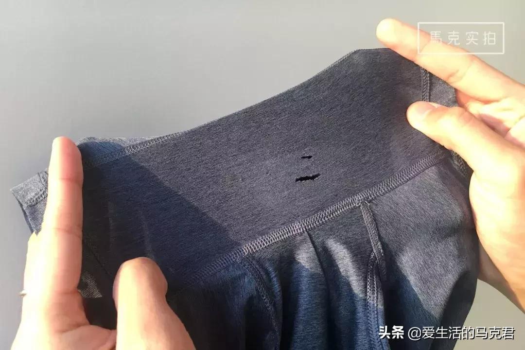 男生破洞裤测评,男士男裤测评
