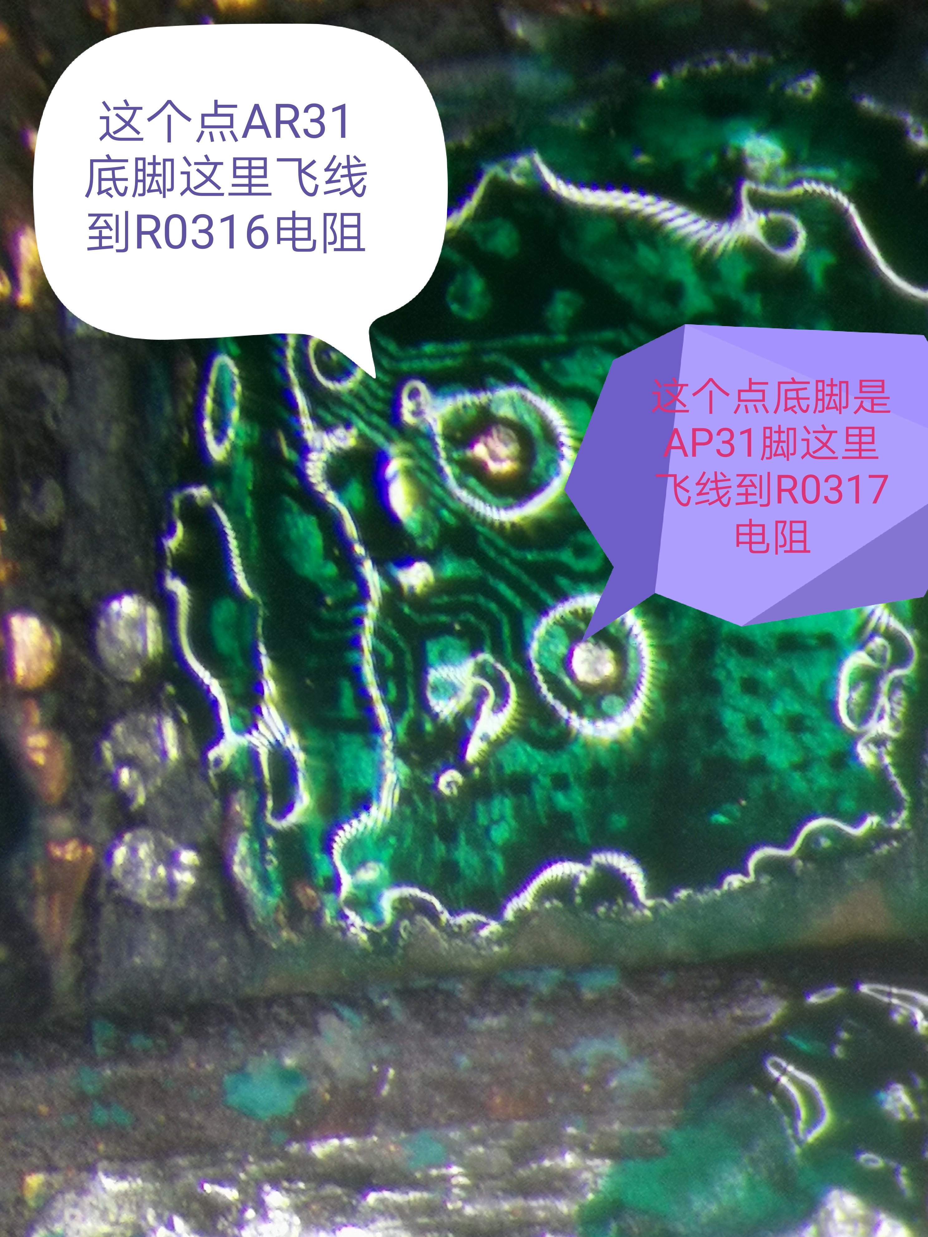 苹果6白苹果刷机连不上手机,苹果6刷机报错78可以修吗