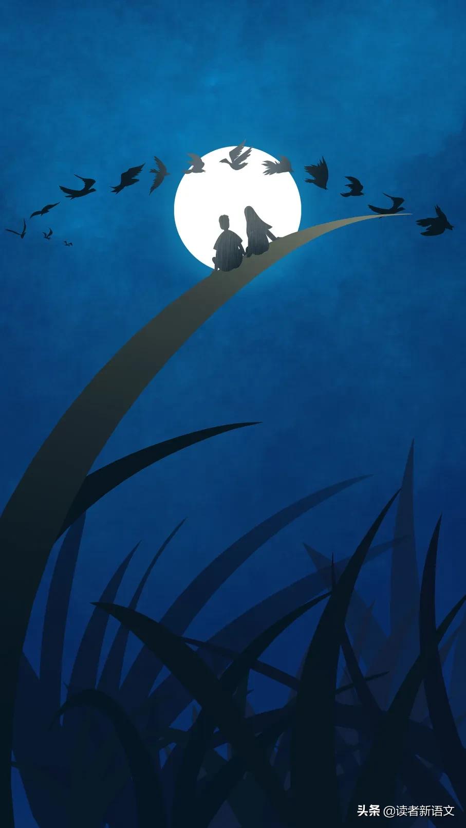 520表达爱的唯美句子,古人如何优雅的表达我爱你