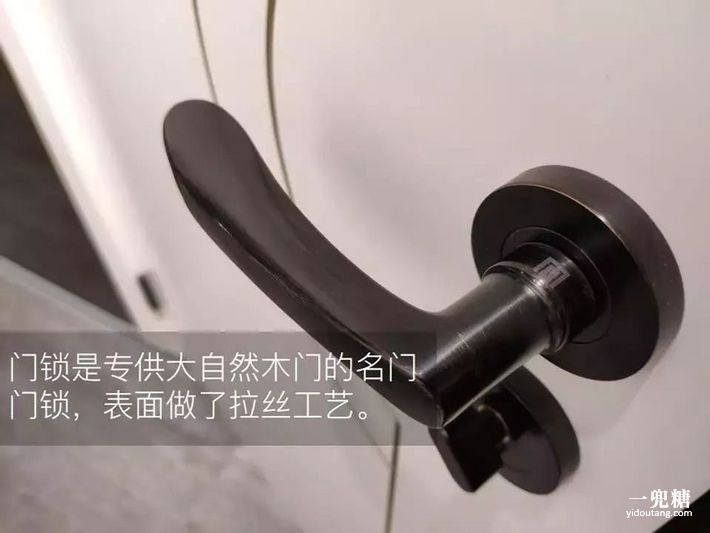 大自然木门水性漆款式,大自然水性木门