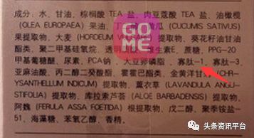 揭底投诉不止的“欧束”，五级代理加豪车政策的魅力何在？