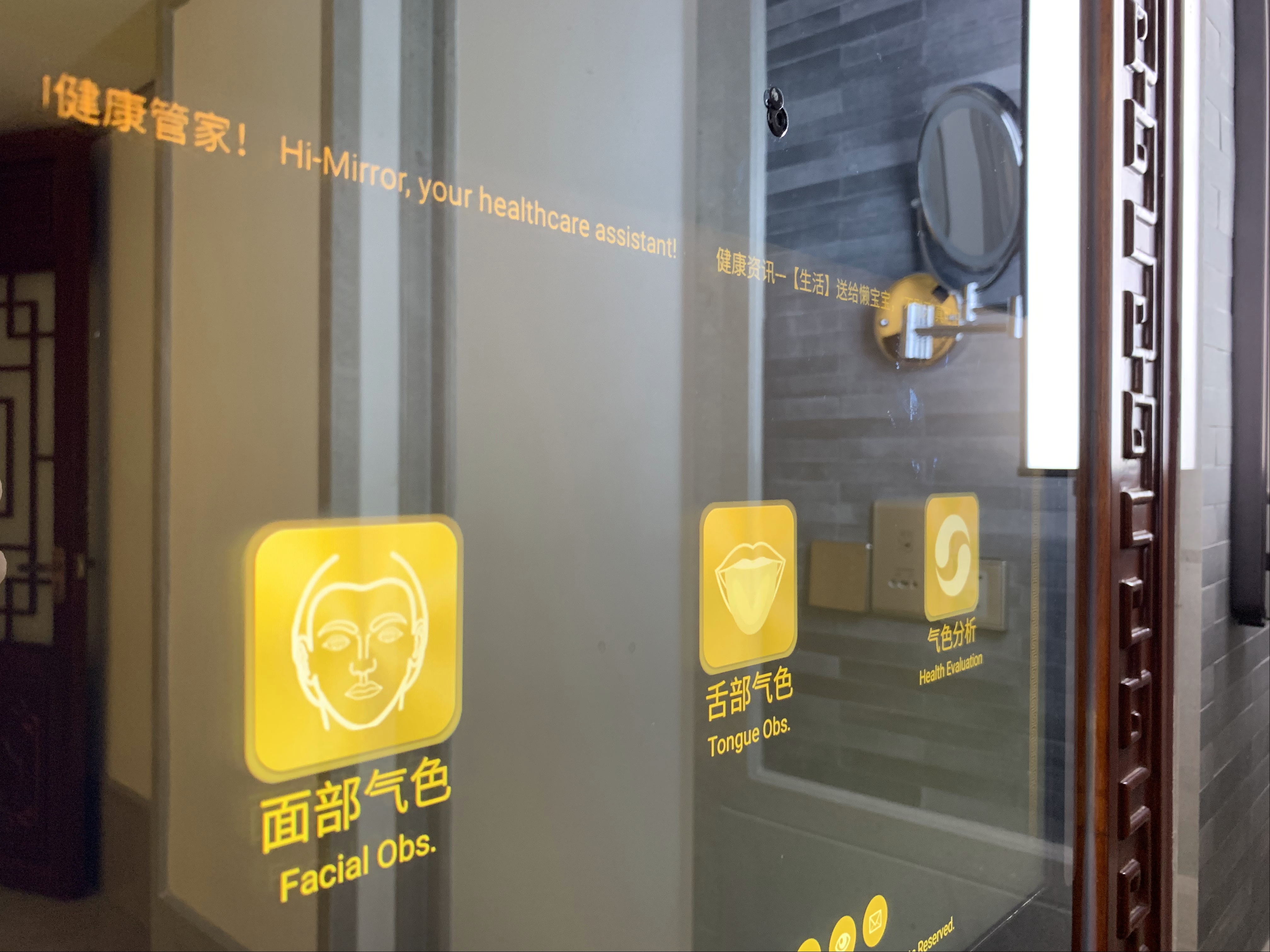 新绎七修消费特点,新绎七修书院好不好