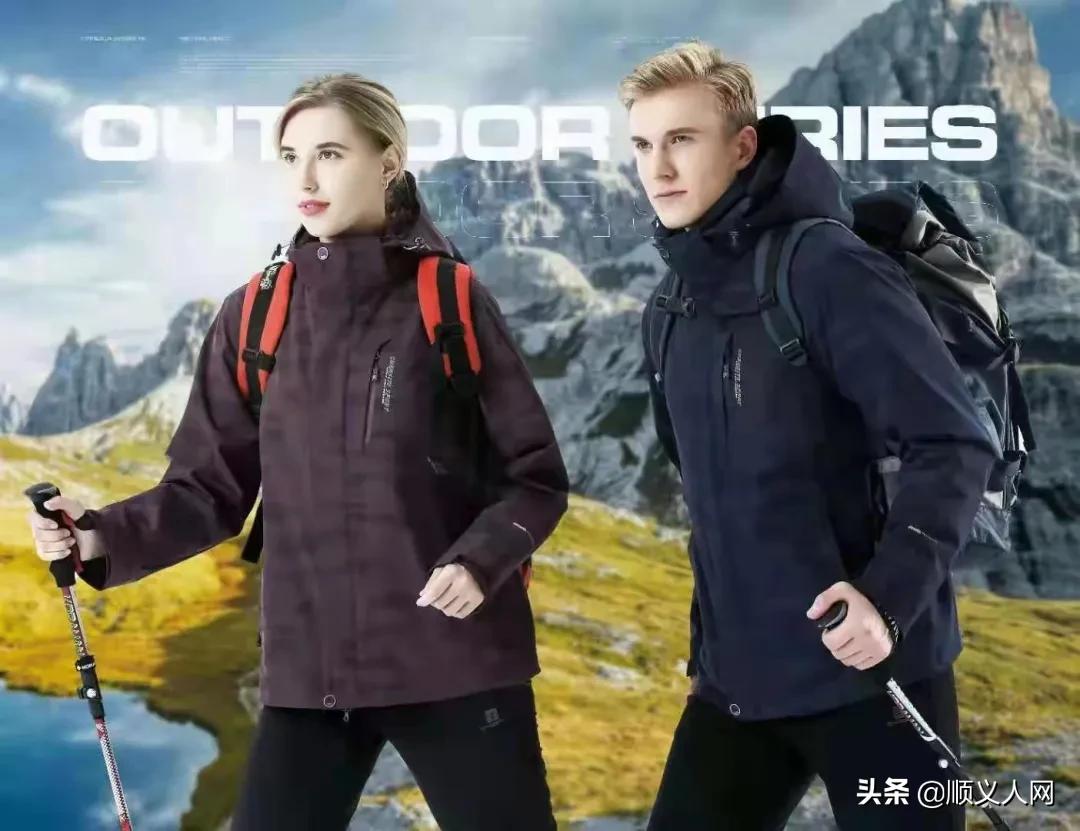 快来!有这个证件的顺义人可免费领礼品