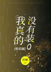 今日头条推文完结,今日头条ai推文