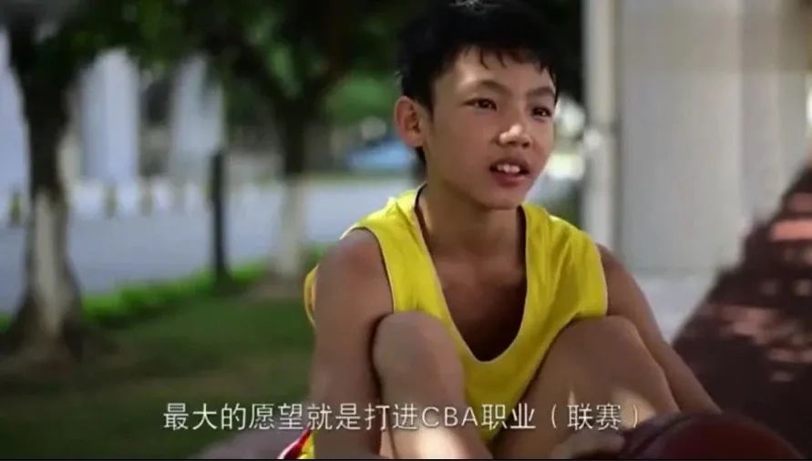 打破偏见的少年|奔跑吧徐中锋