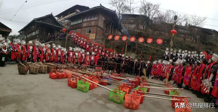 剑河巫门芦笙节,贵州剑河县春节民俗活动