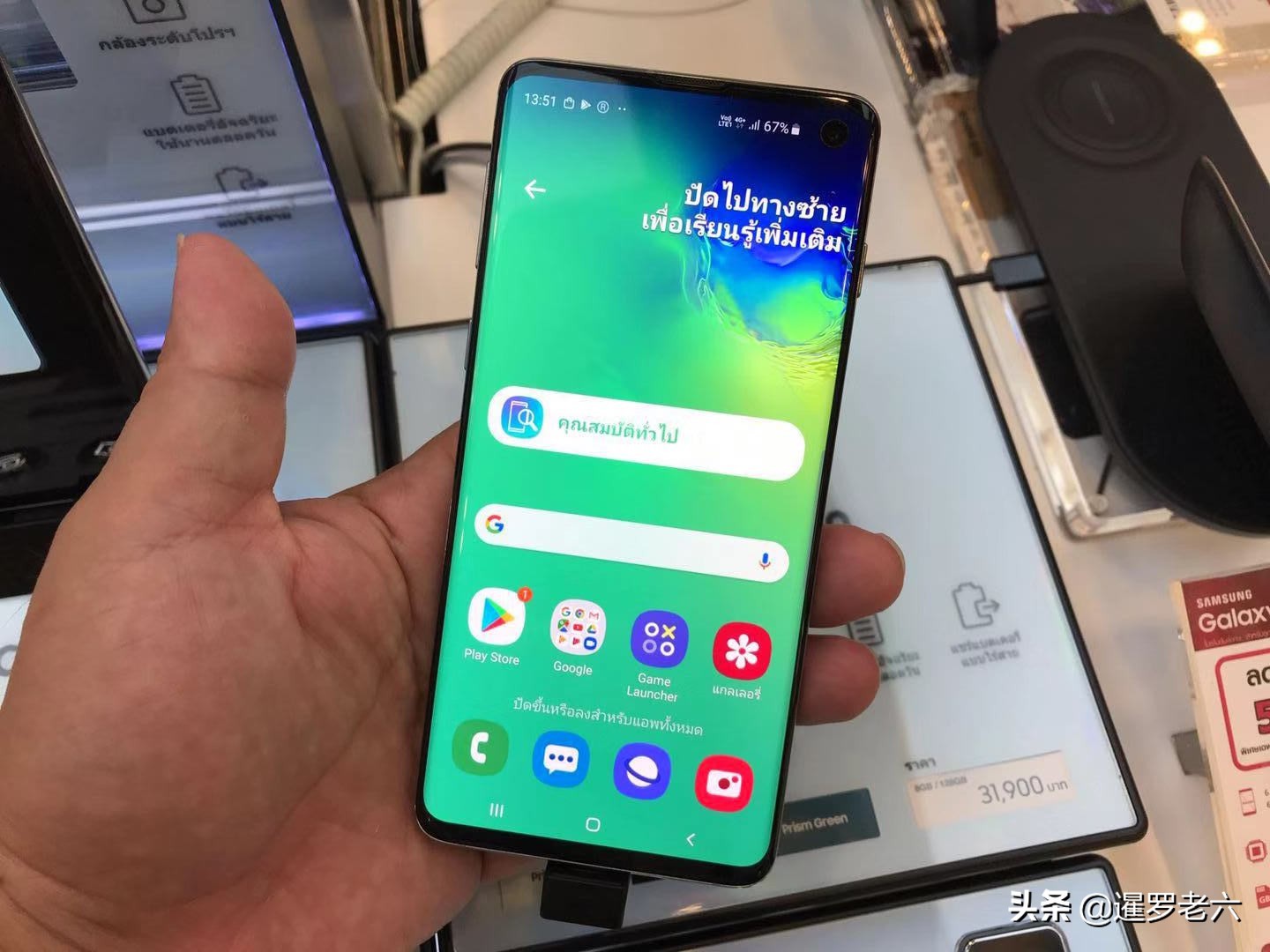 在泰国买手机比国内便宜不？苹果华为三星都卖啥价？答案在这里！