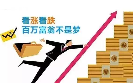 谨防交易被骗的公告,当心金融骗局