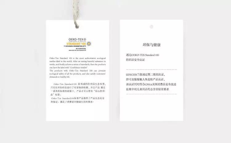 过年床品讲究,新年床单被子什么时候换