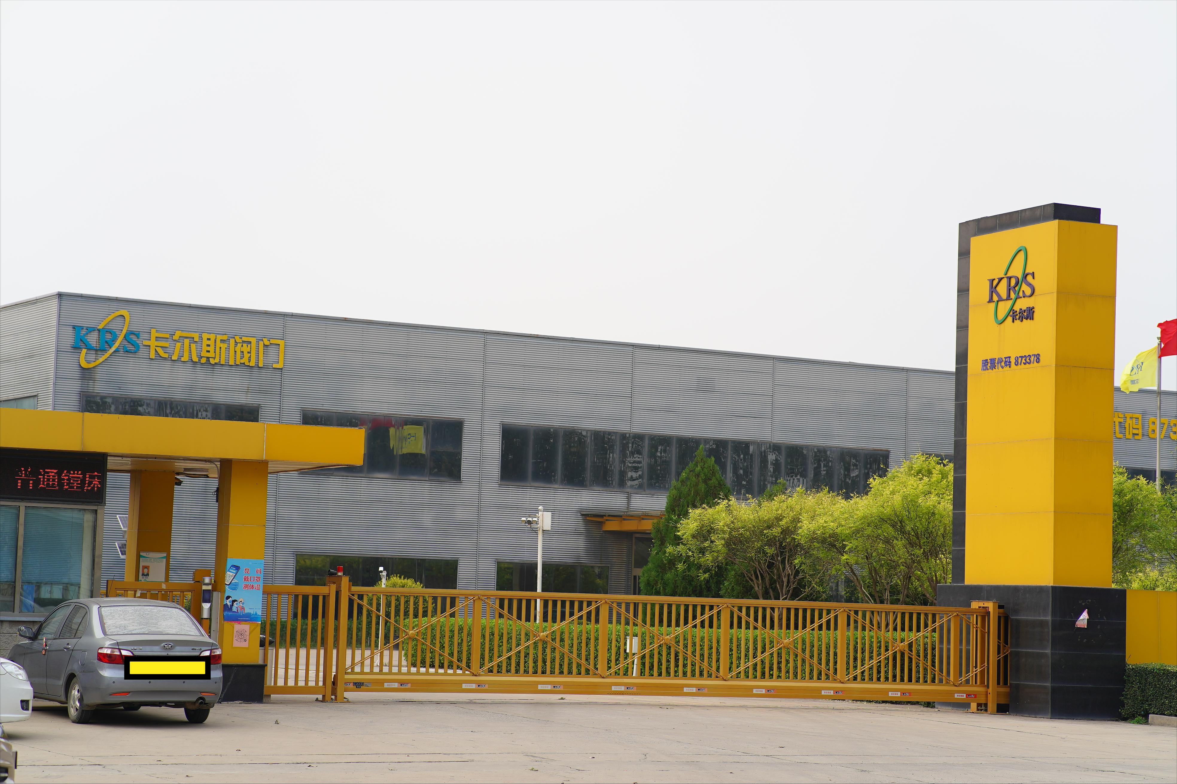 瀹濆澔浜触鏂板煄涓轰粈涔堟槸楝煎煄,瀹濆澔浜触鏂板煄杩樻槸楝煎煄