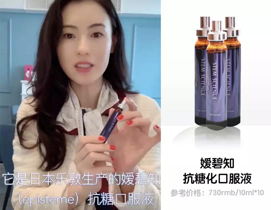 被群嘲撒谎精的张柏芝,张柏芝被吐槽