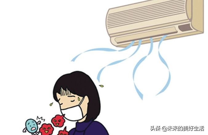 汽车刚启动空调异味,空调产生异味怎么办