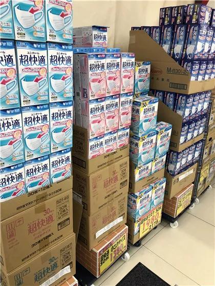 日本买口罩的经历,现在去日本买口罩靠谱吗