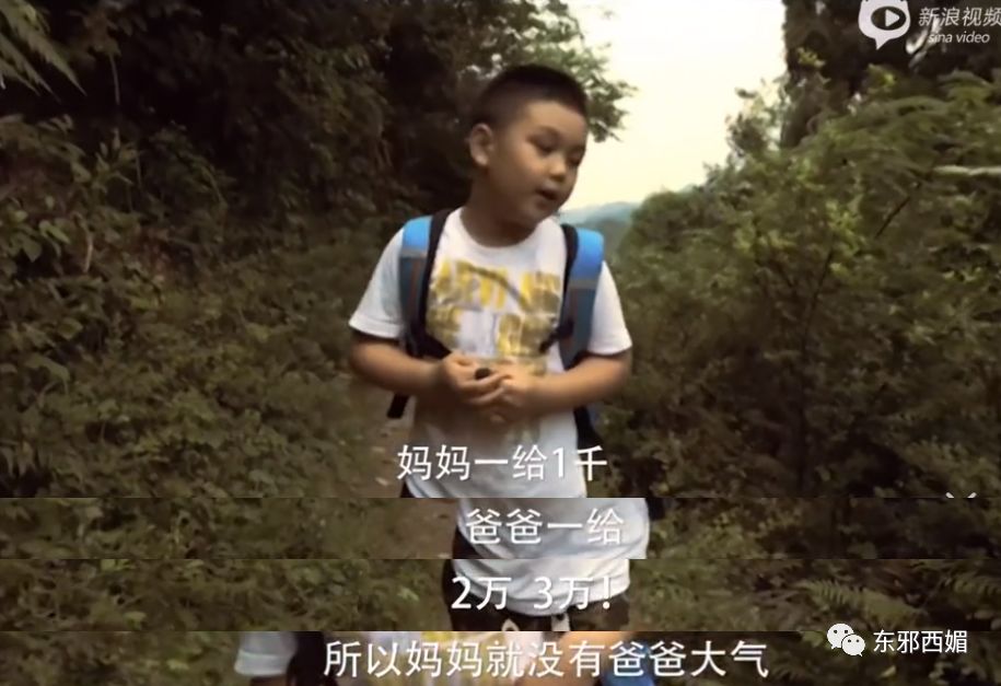 她到底美不美？被儿子骂“猪头”束手无策，豪门阔太不好当啊！