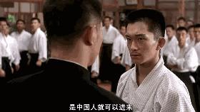 《肥龙过江》熟脸多,只认识客串的王祖蓝,你认出僵尸道长了吗?